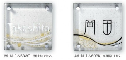 箔 143d3da3e96afc6048cc03f4e2c4c4d8