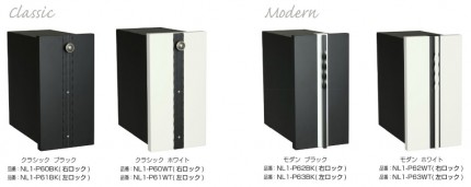 シュクラン 1e9ea32c1c410435b1544f11286e553b