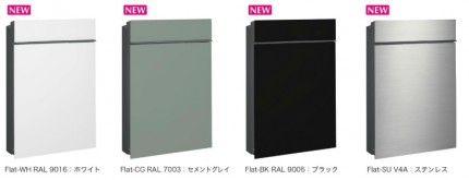 ゼラフィーニメール 21b396f9ef790f67e140676d254bec37
