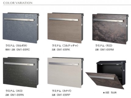 ノイエキューブラミナム 27092b6a8cb1be862d1b303e45e92c37
