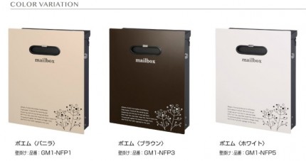 ノイエファインポエム 49693bb44bc8c639ed256272bfd4fdac