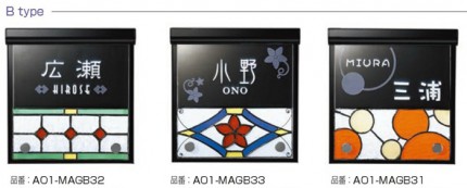 街の灯B 88b61be6a789b4fee2c24887b7b686f2