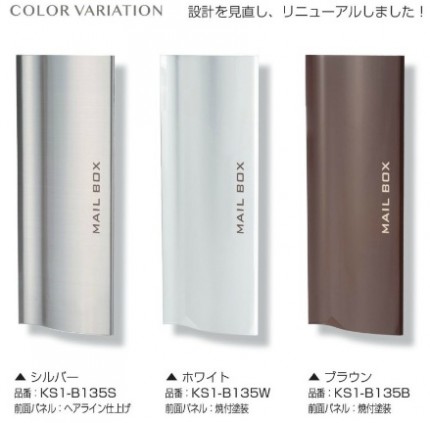 フォルマプラス a124fefadd6ebff6933d7838bd554ee4